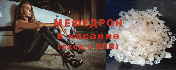 кокаин Белоозёрский