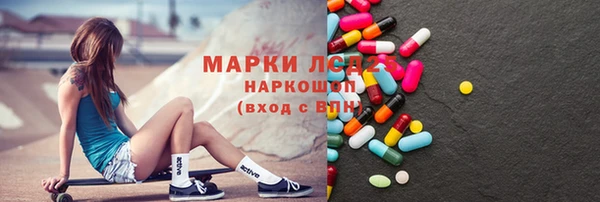 mdpv Баксан
