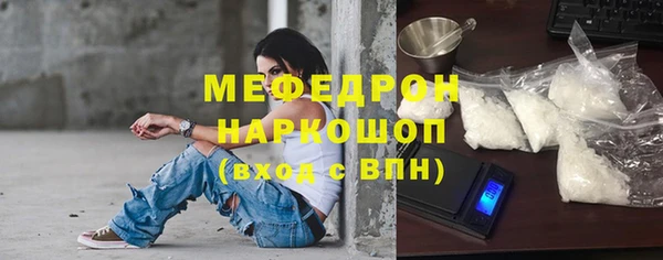дистиллят марихуана Балабаново