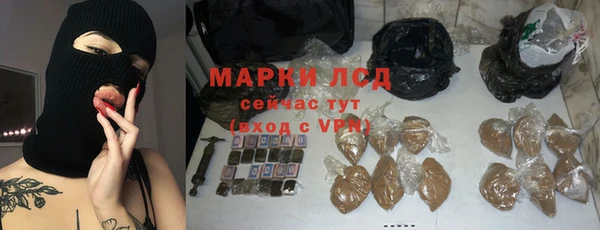 mdpv Баксан