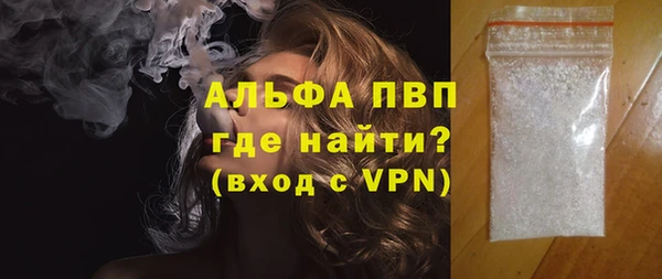 дмт Белокуриха