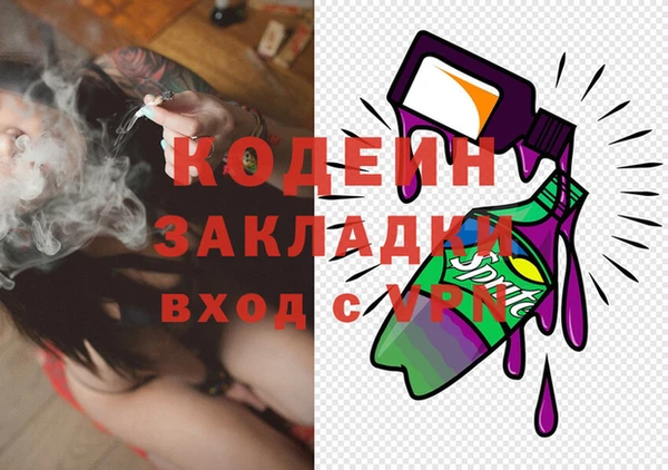 дмт Белокуриха