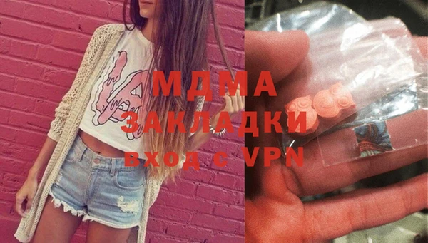 mdpv Баксан