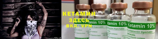 кокаин Белоозёрский