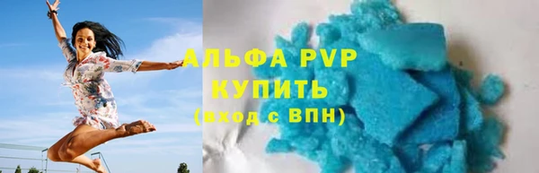 mdpv Баксан