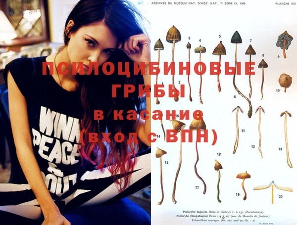 дистиллят марихуана Балабаново