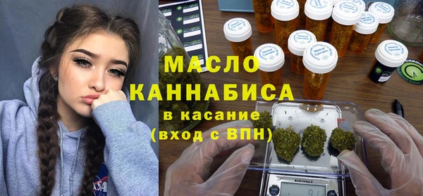 дмт Белокуриха