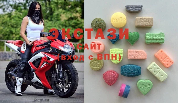 дистиллят марихуана Балабаново