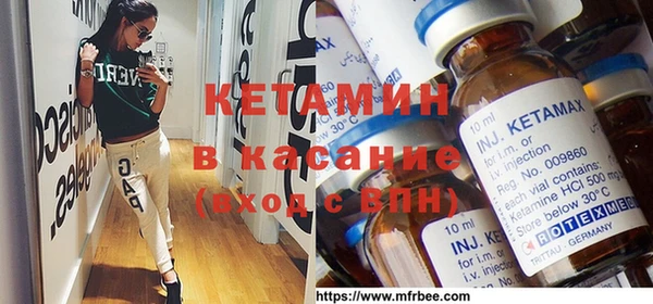 дмт Белокуриха