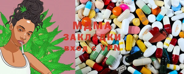 дмт Белокуриха