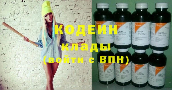 дистиллят марихуана Балабаново