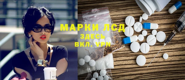 mdpv Баксан