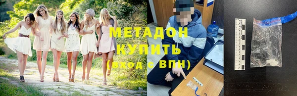 дмт Белокуриха