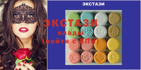 дмт Белокуриха