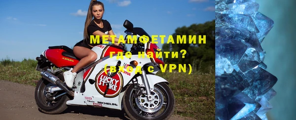 mdpv Баксан