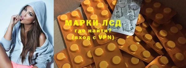 кокаин Белоозёрский