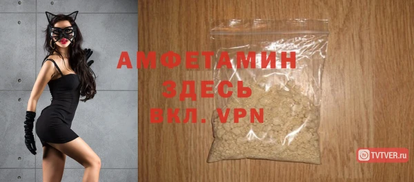 кокаин Белоозёрский