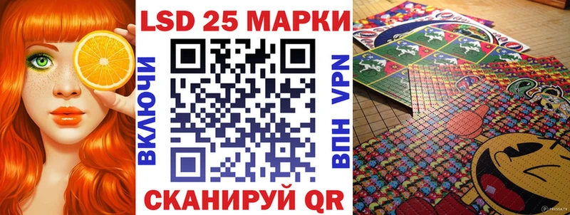 Марки NBOMe 1,5мг  OMG онион  Тюкалинск 